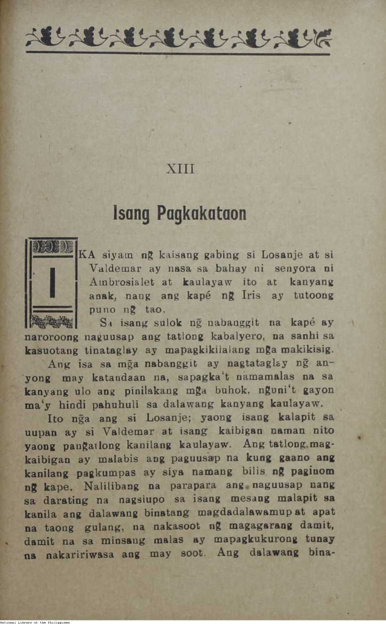 149 
