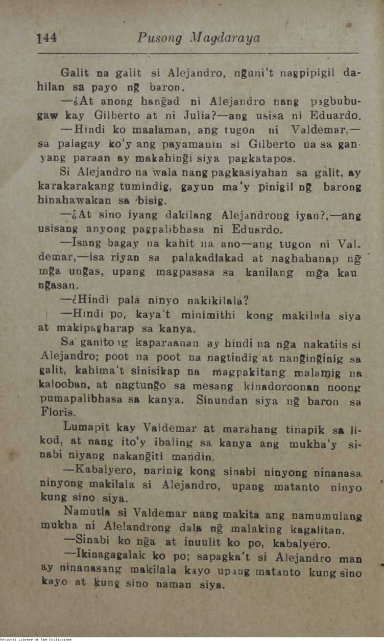 152 
