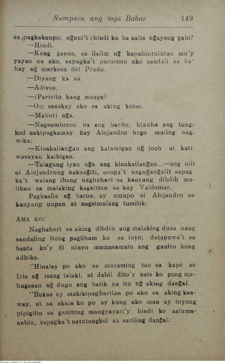 157 
