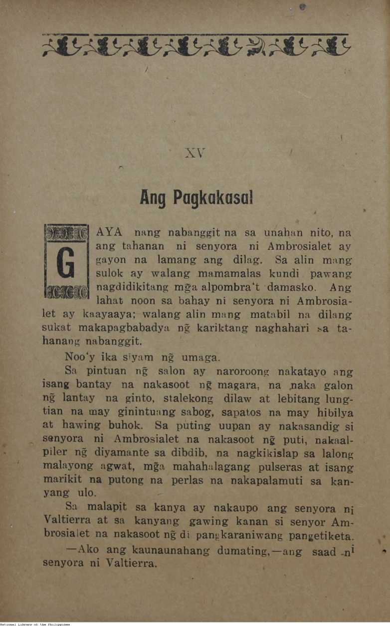 164 
