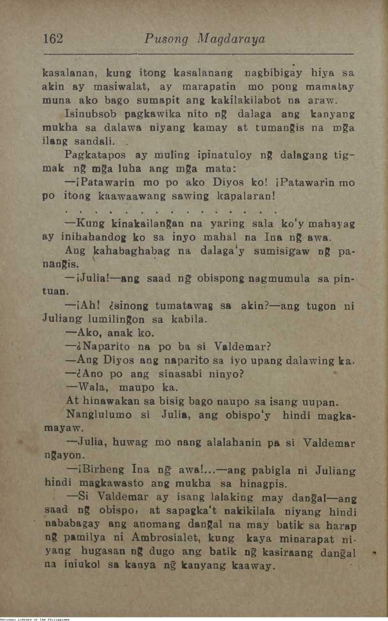 170 
