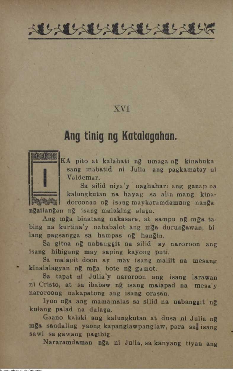 172 

