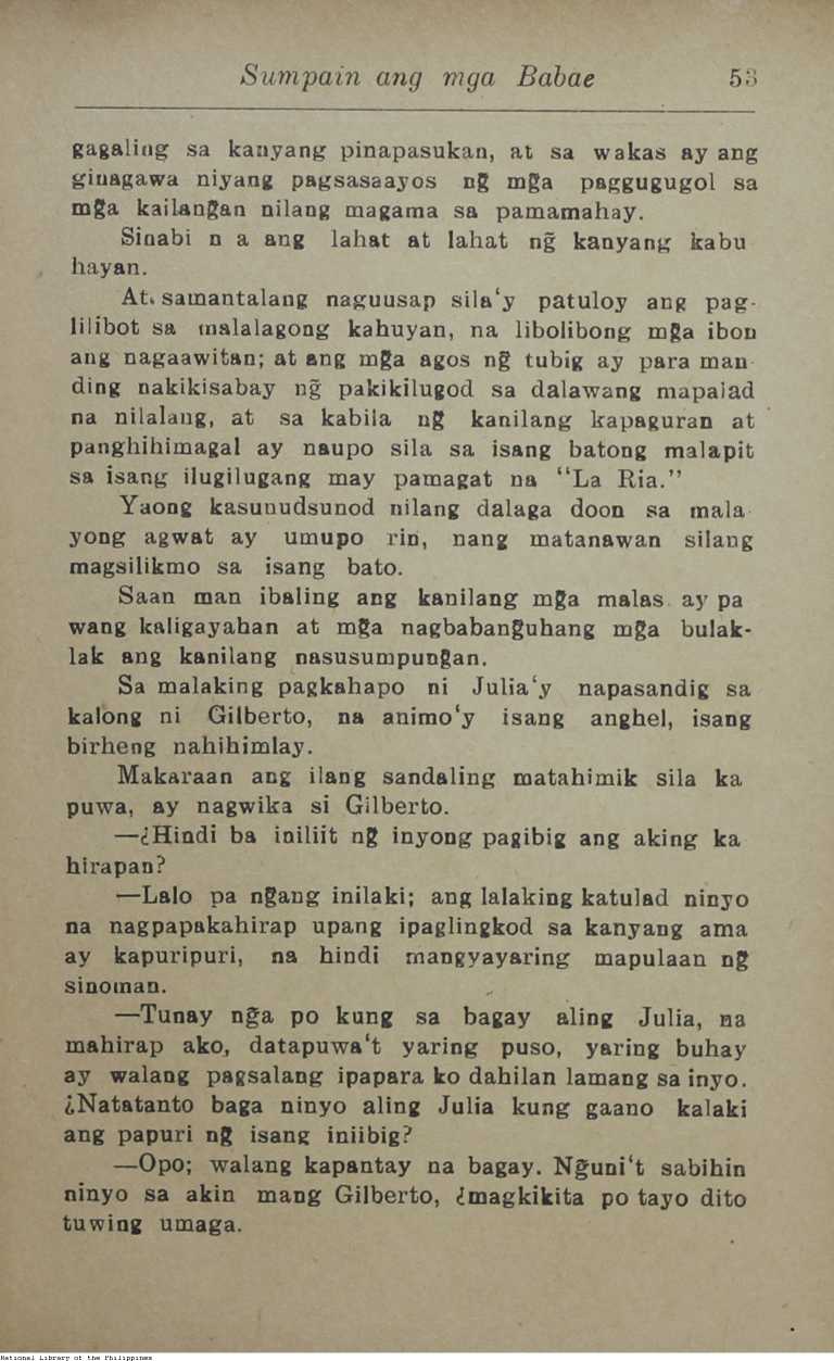 61 
