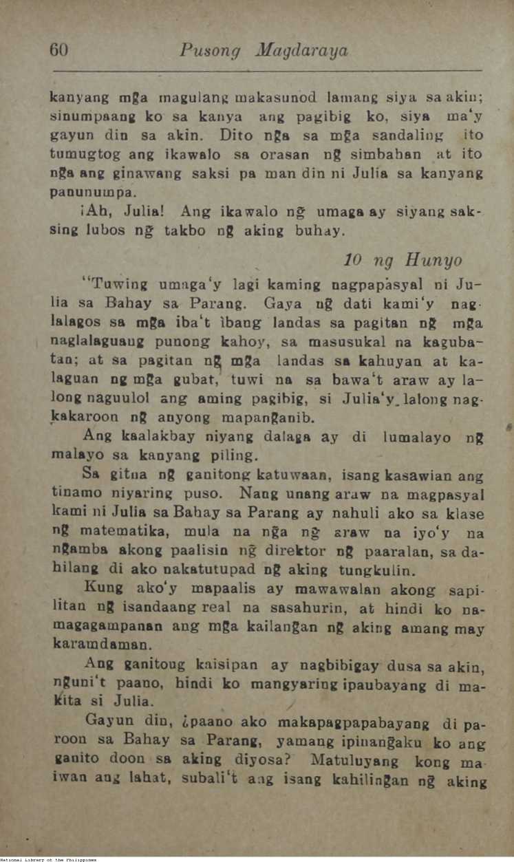 68 
