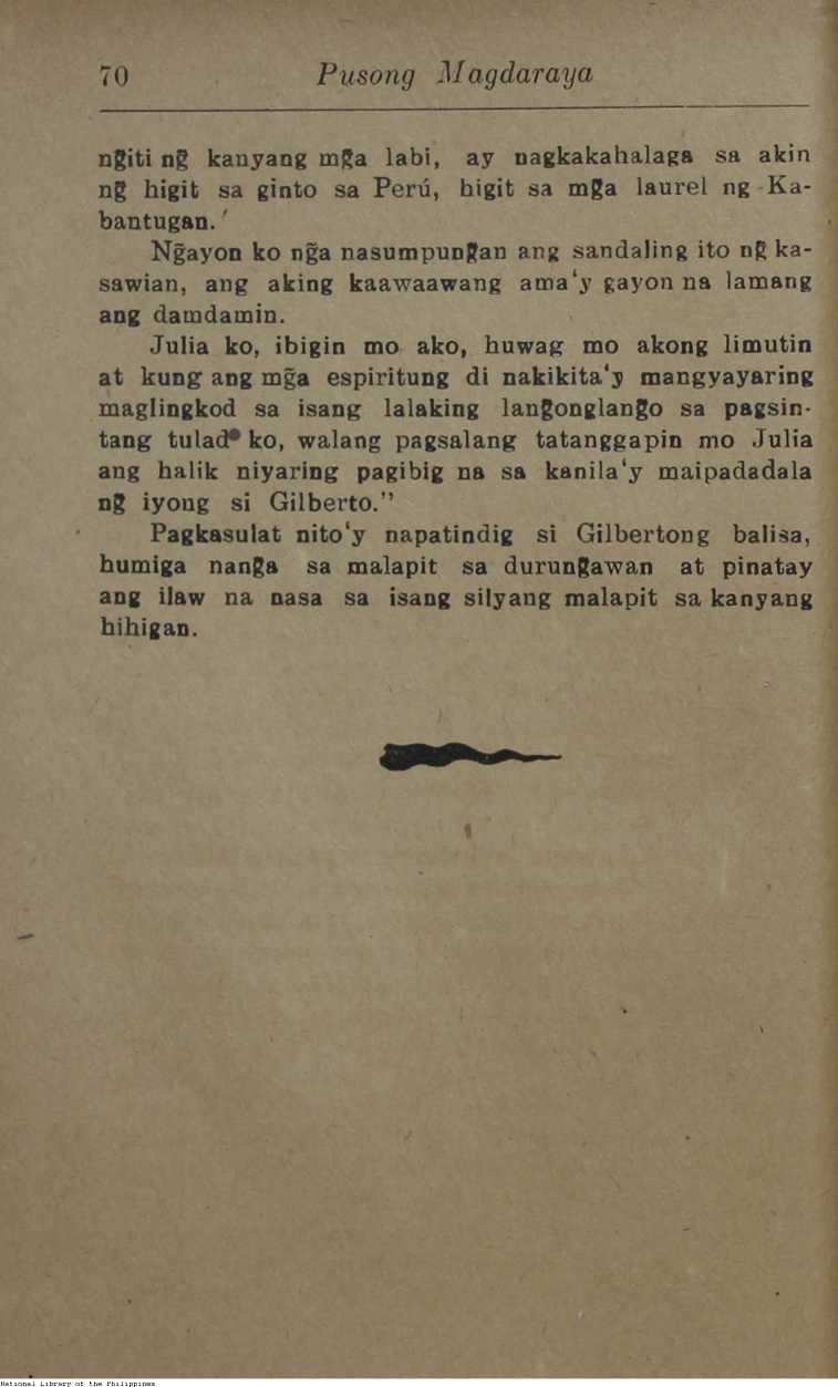 78 
