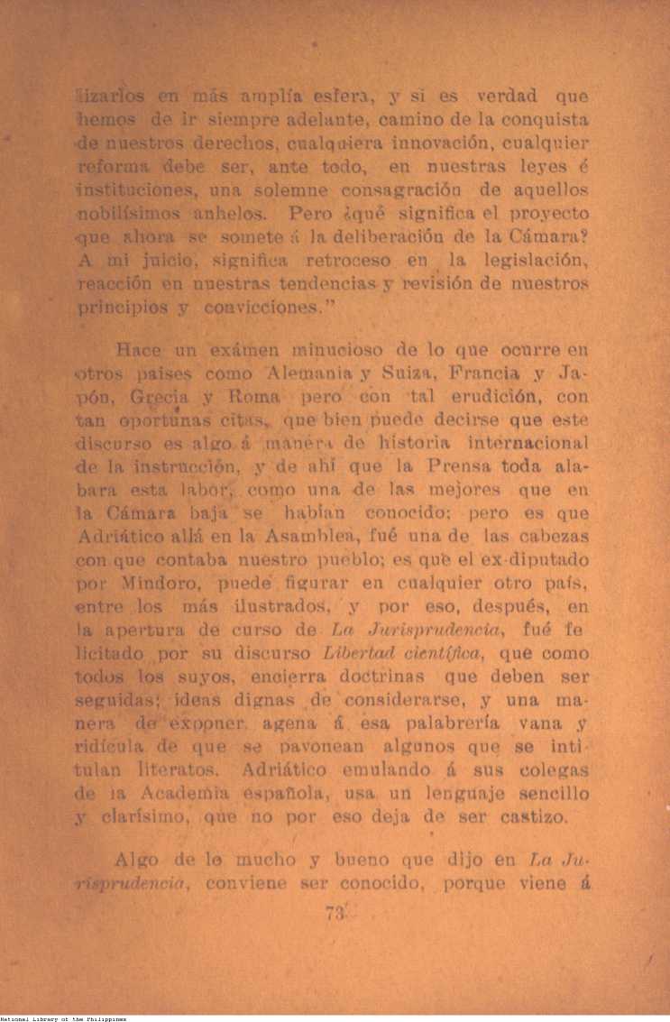 75 
