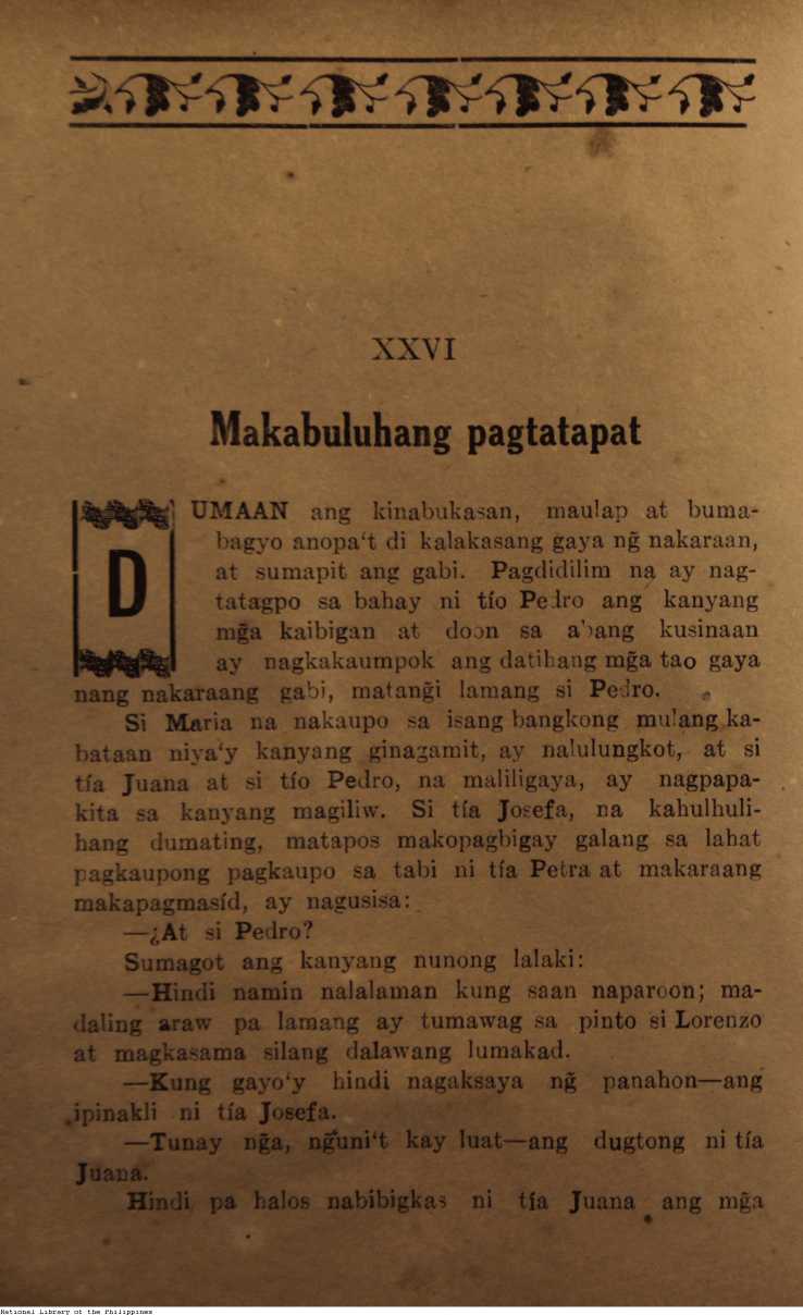 272 
