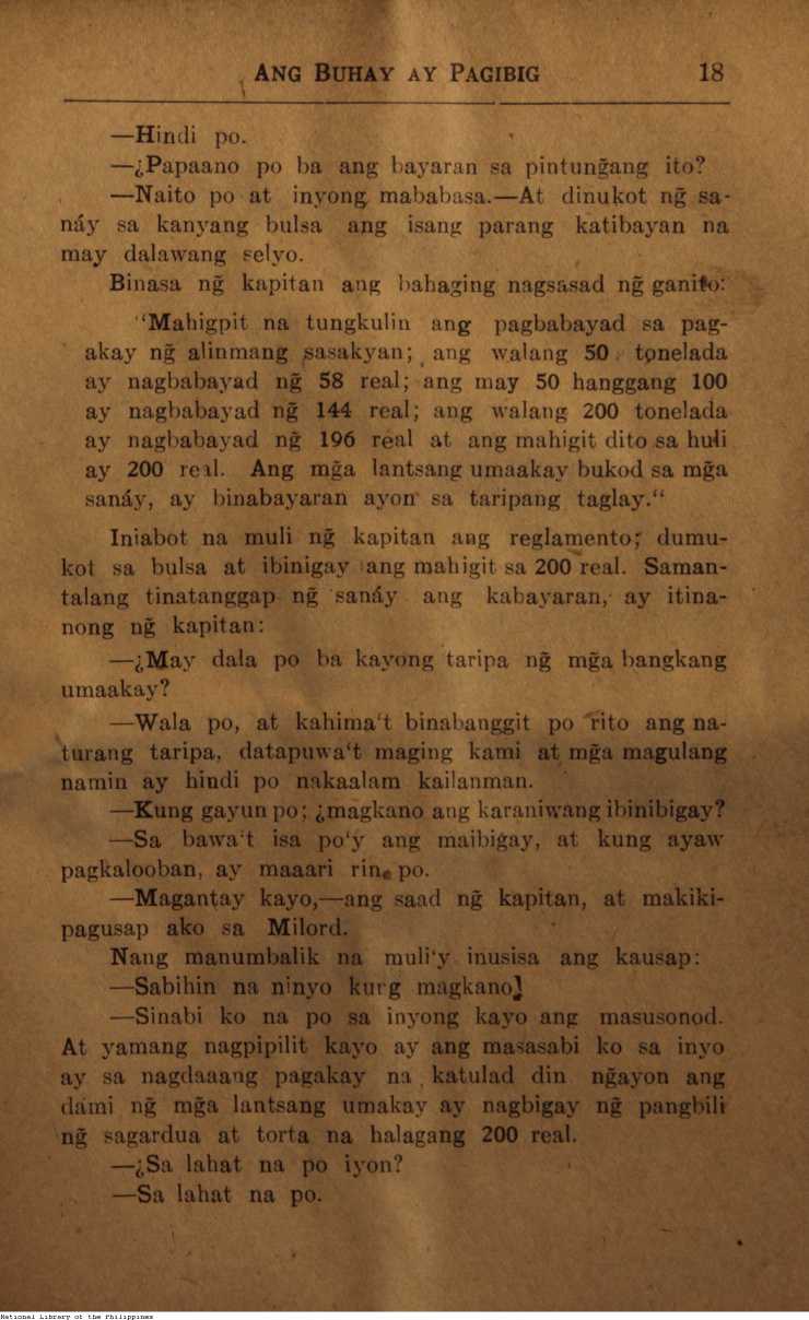 381 
