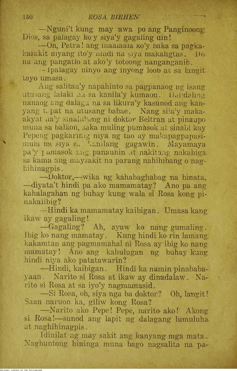 164 
