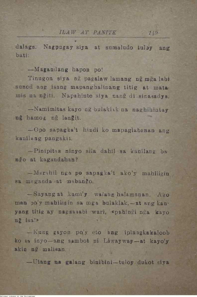 155 
