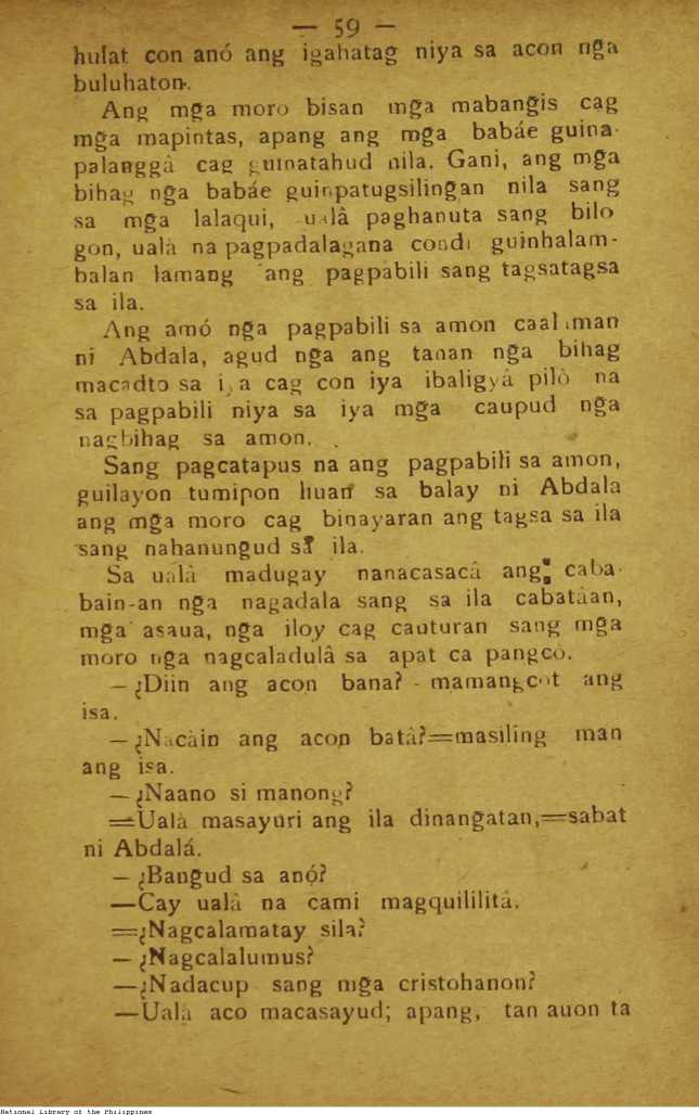 63 
