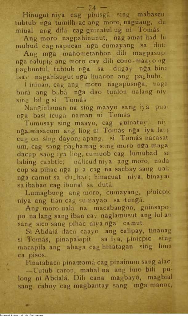 78 
