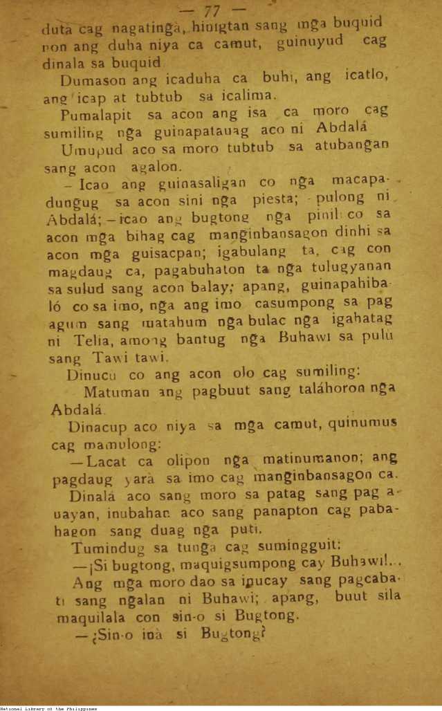 81 

