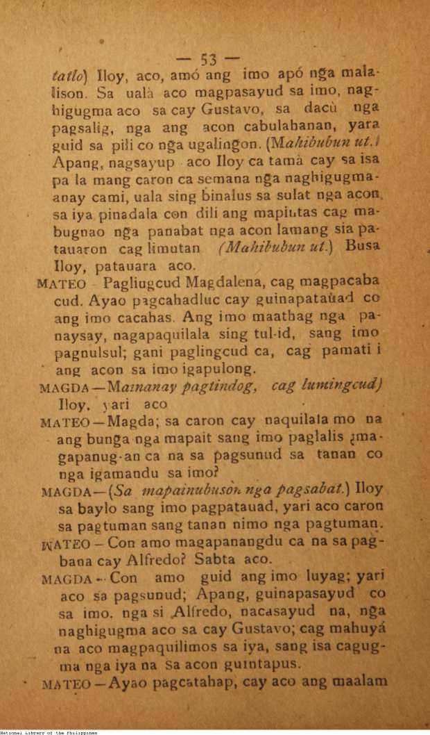 57 
