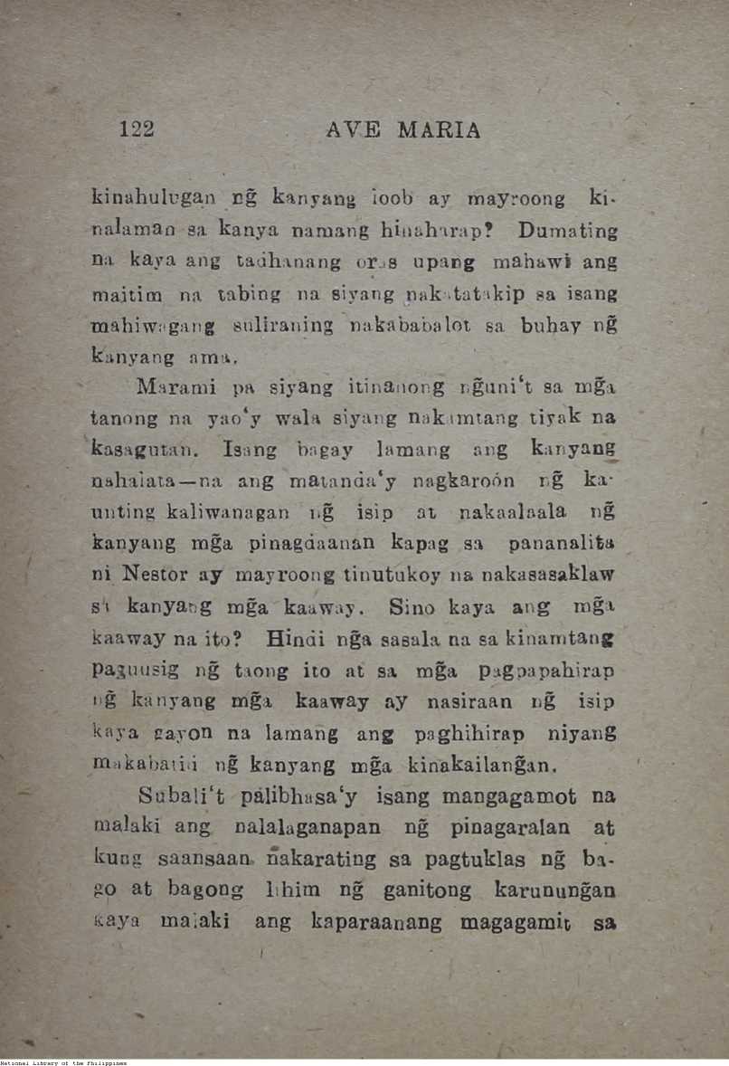130 
