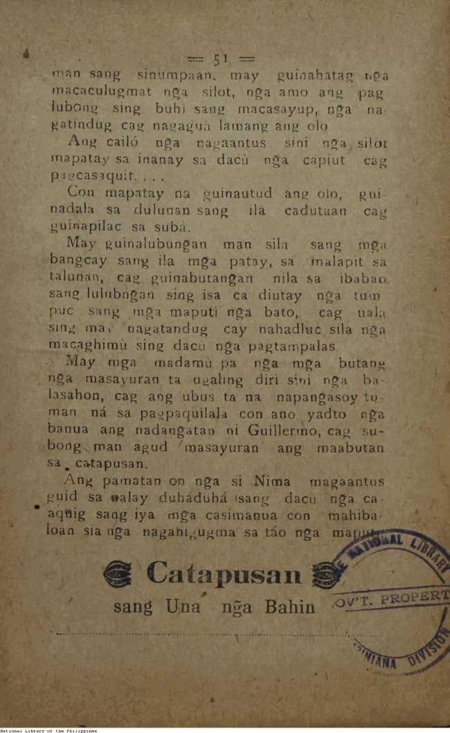 55 
