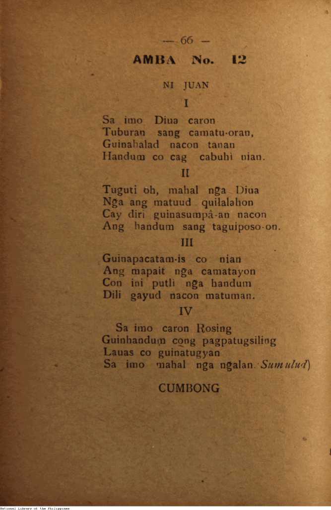72 
