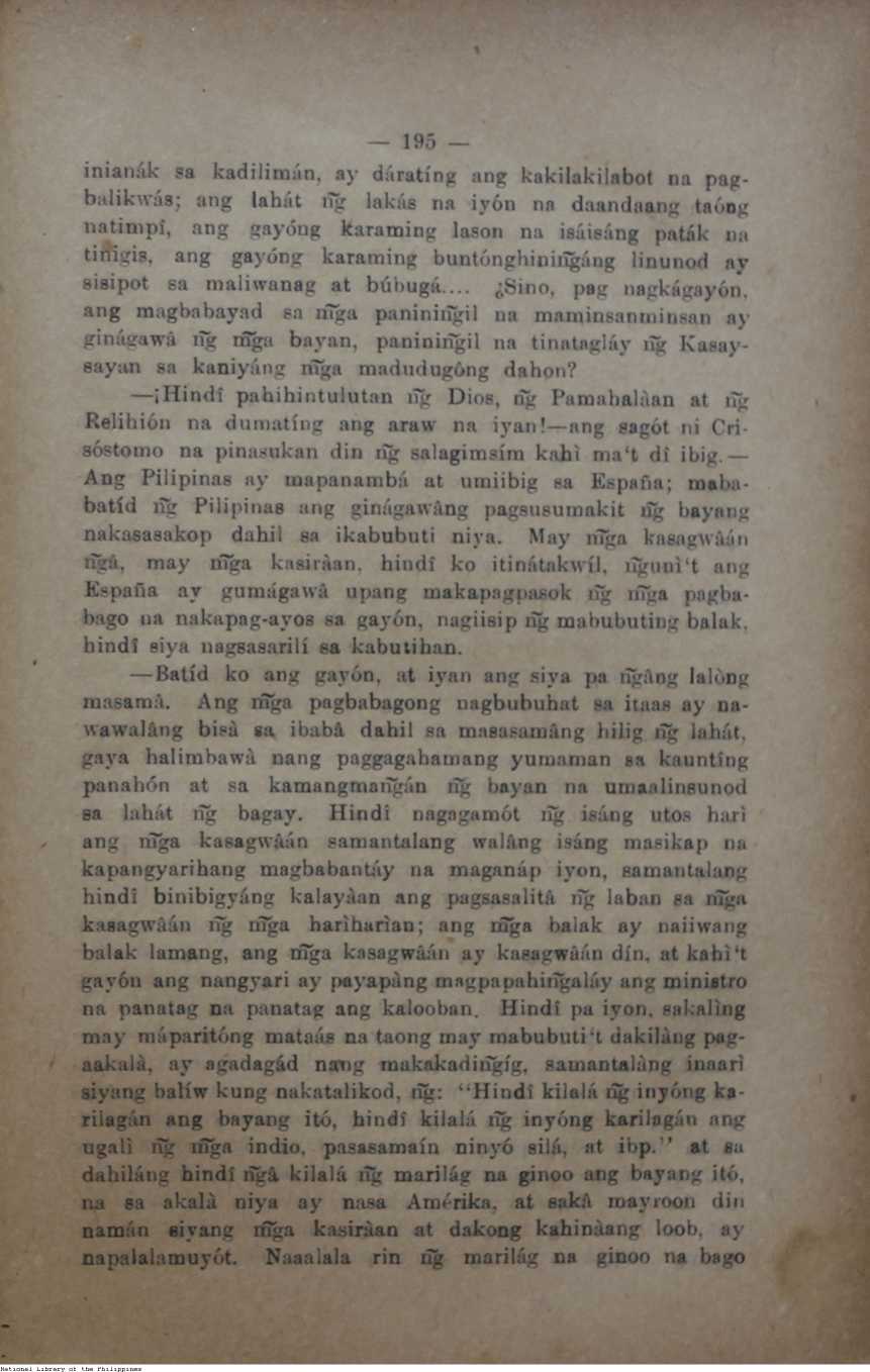 200 
