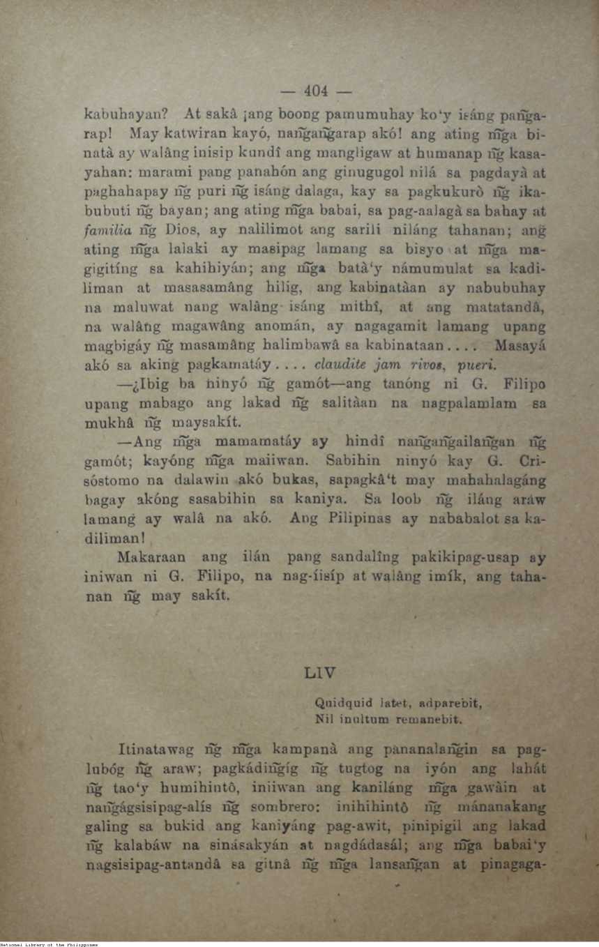 409 
