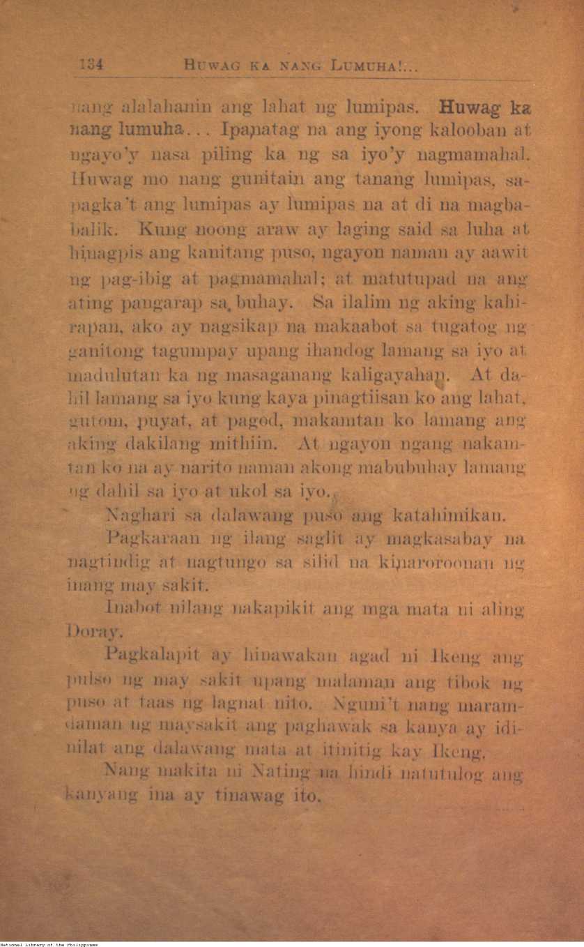 140 
