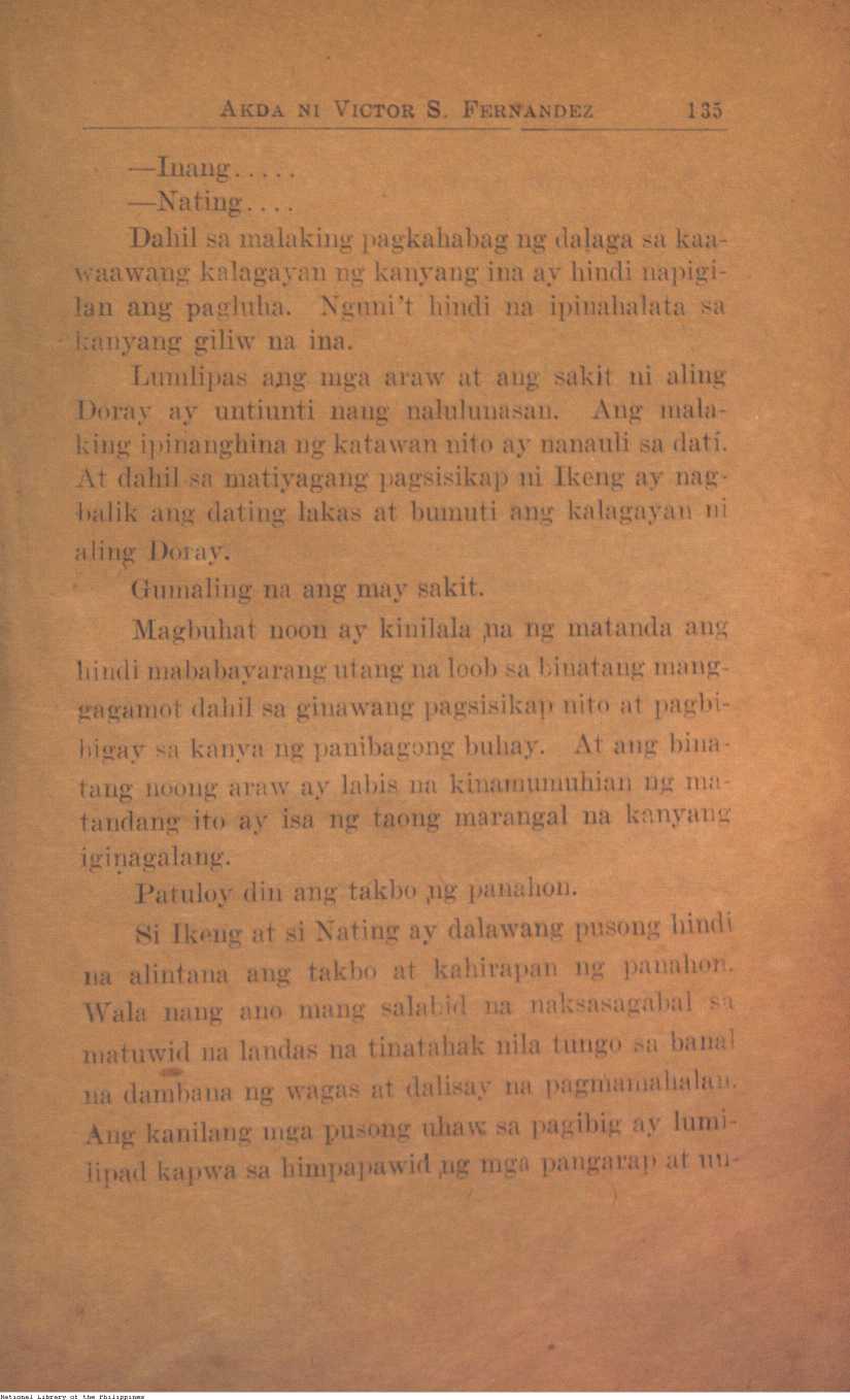 141 
