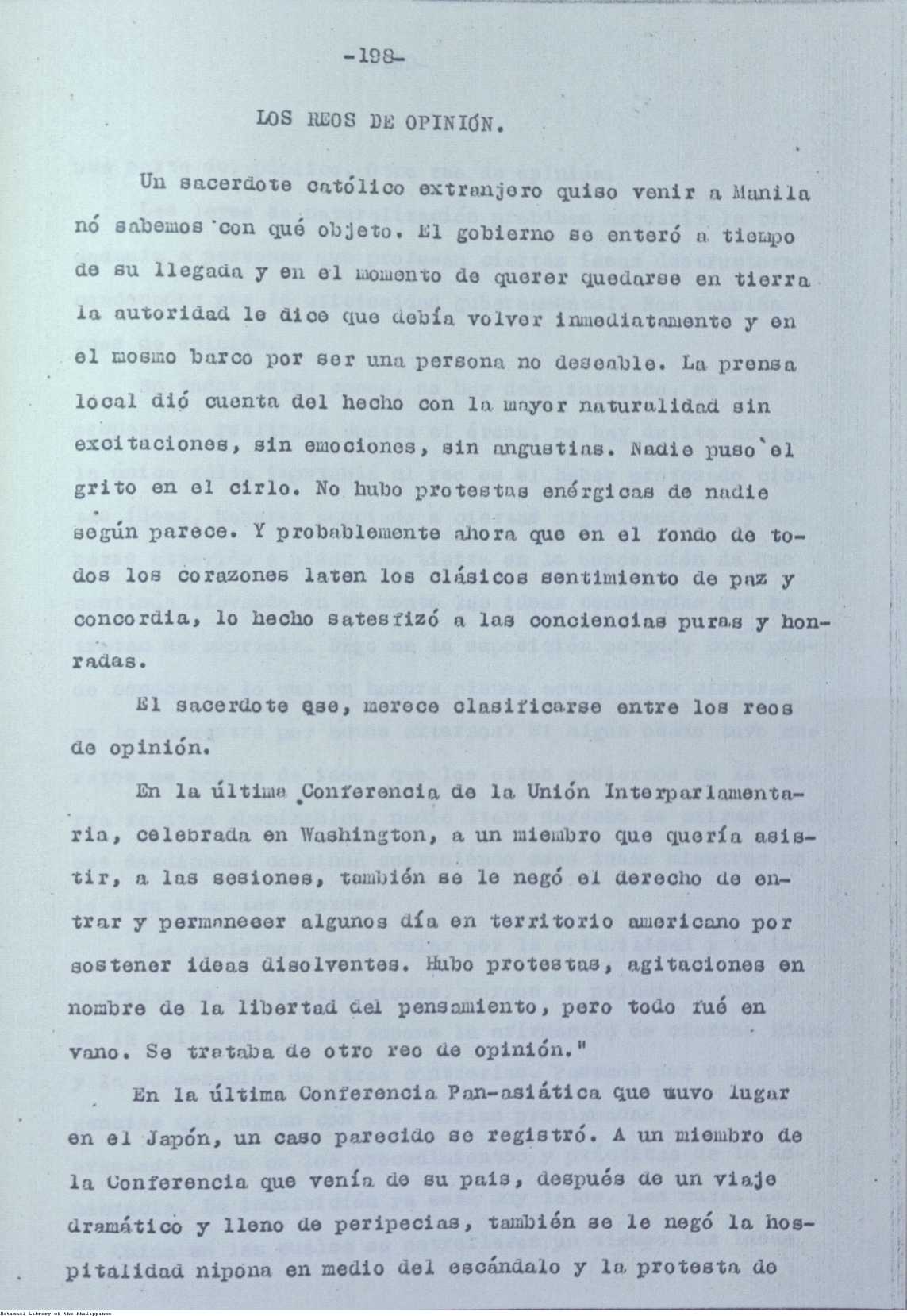 202 
