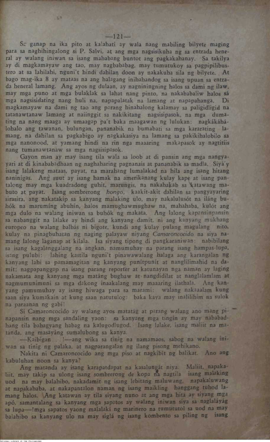 125 
