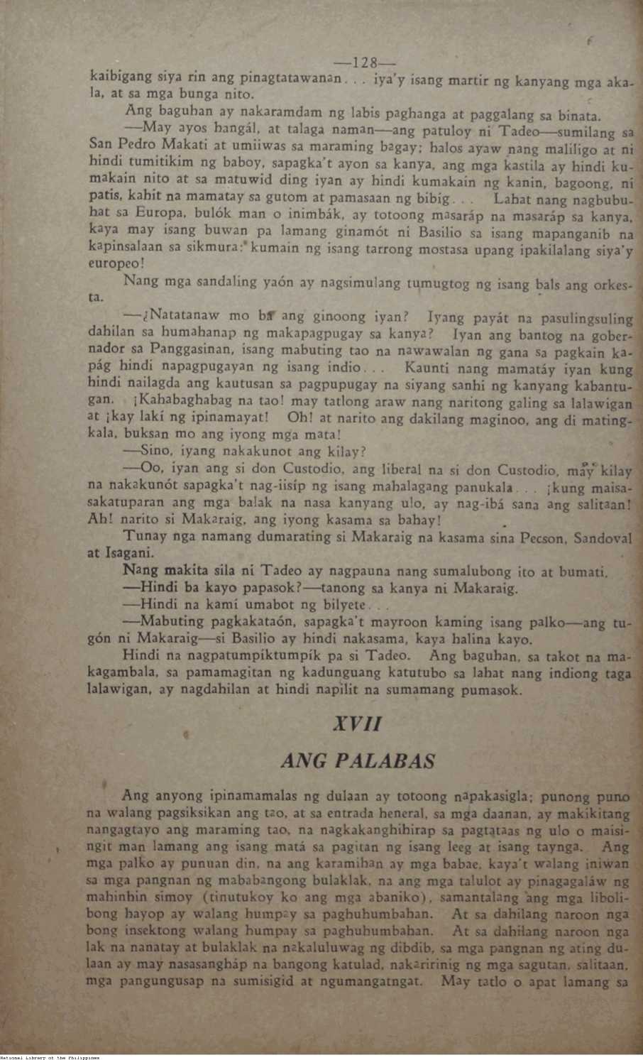 132 
