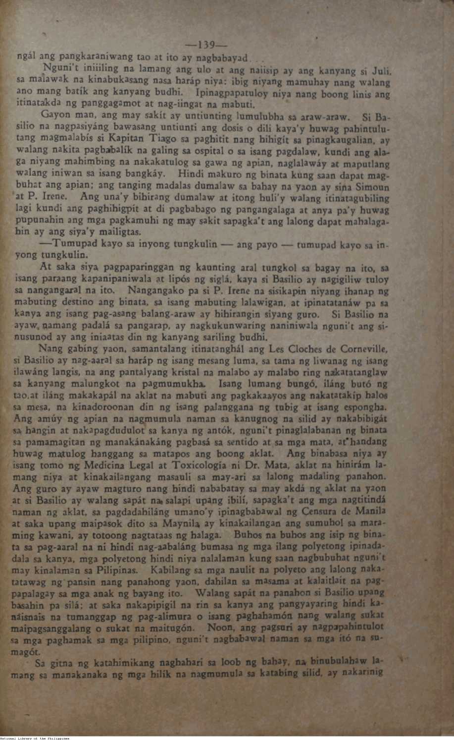 143 
