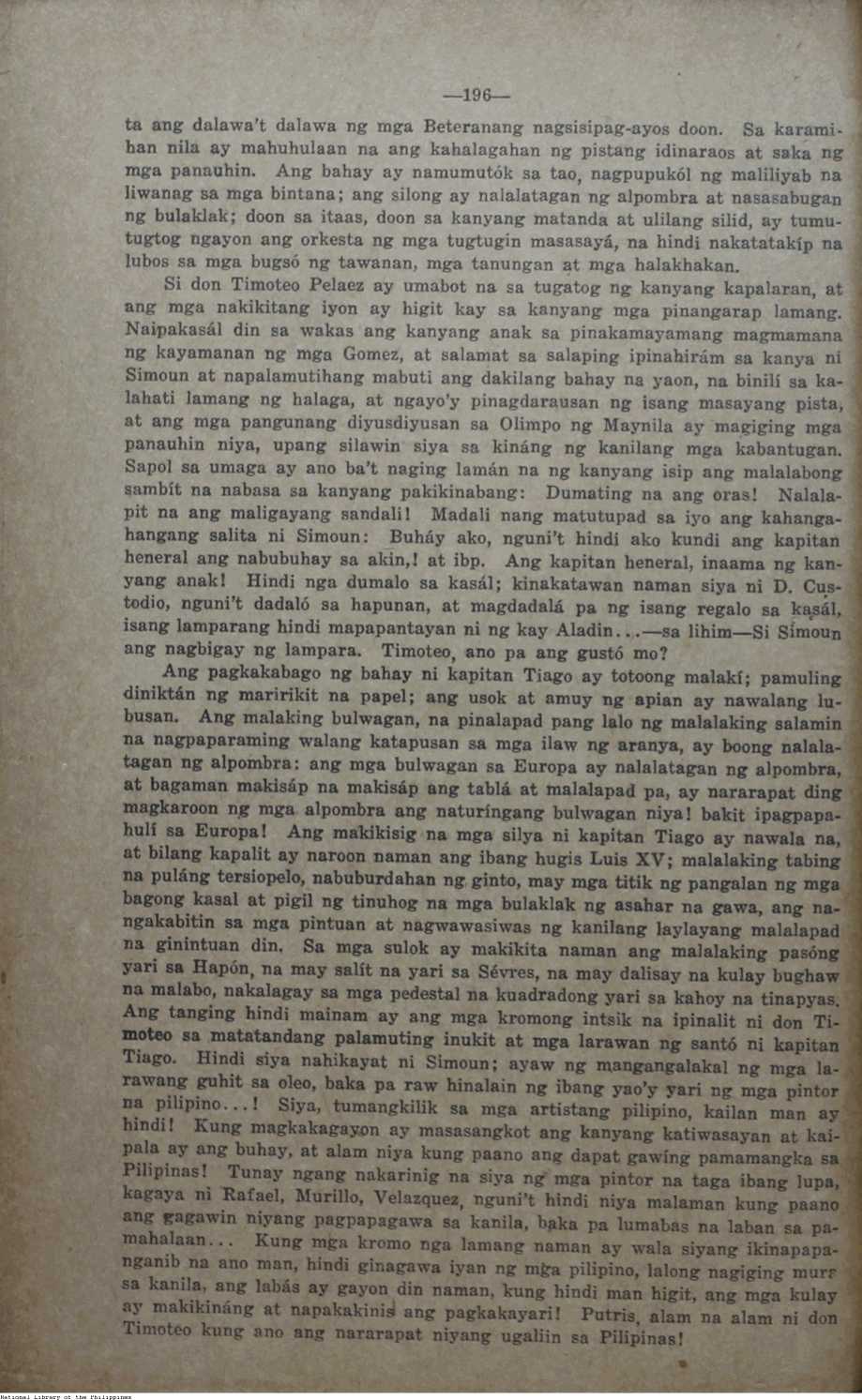 200 
