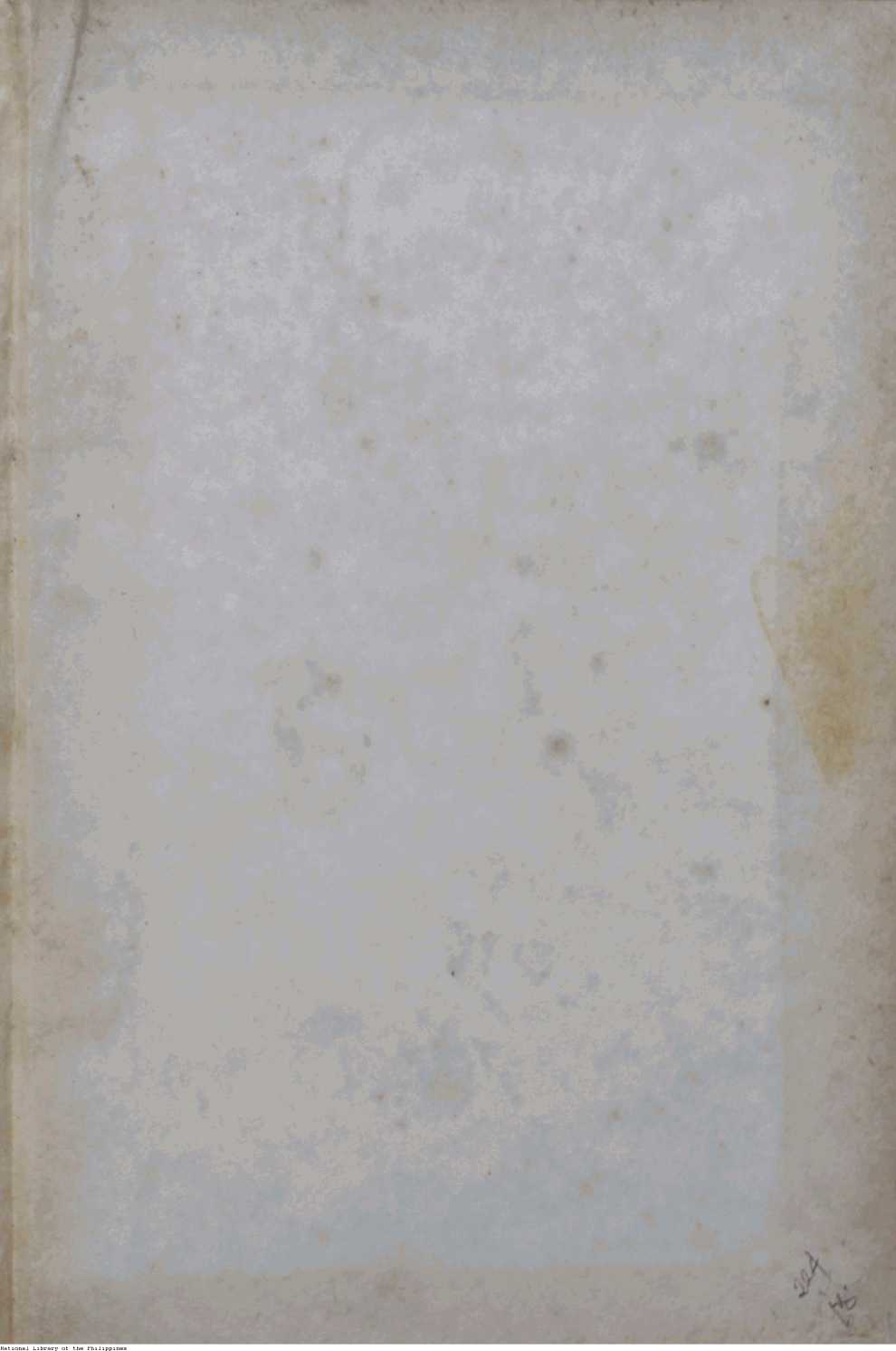 231 
