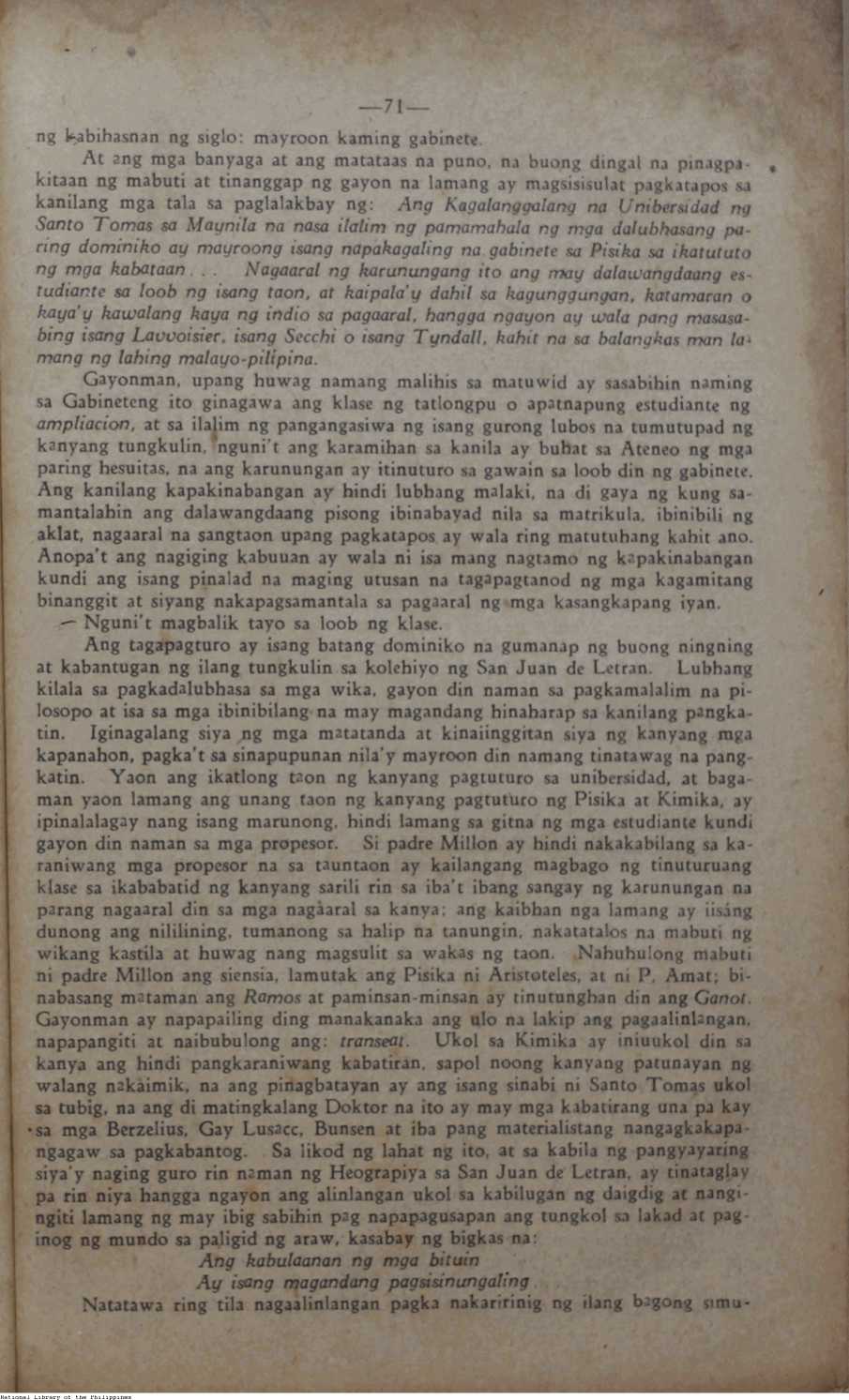 75 
