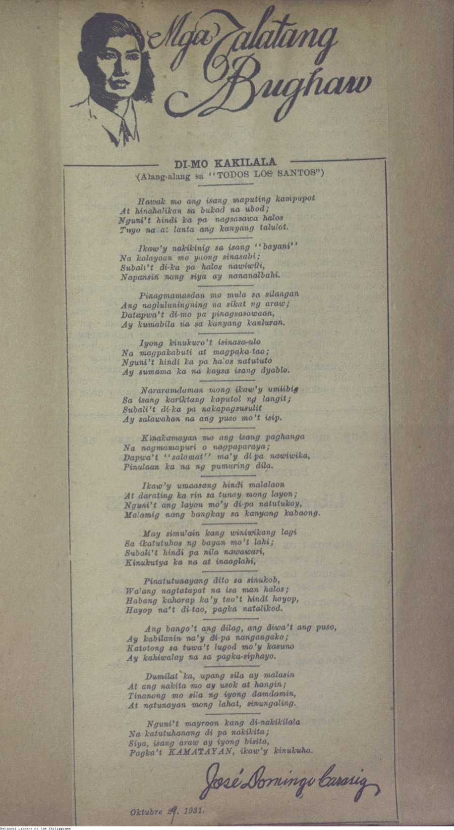 198 
