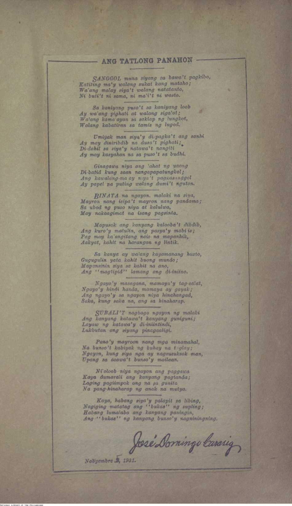 199 

