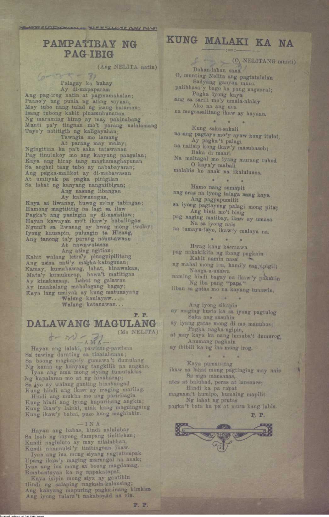 255 
