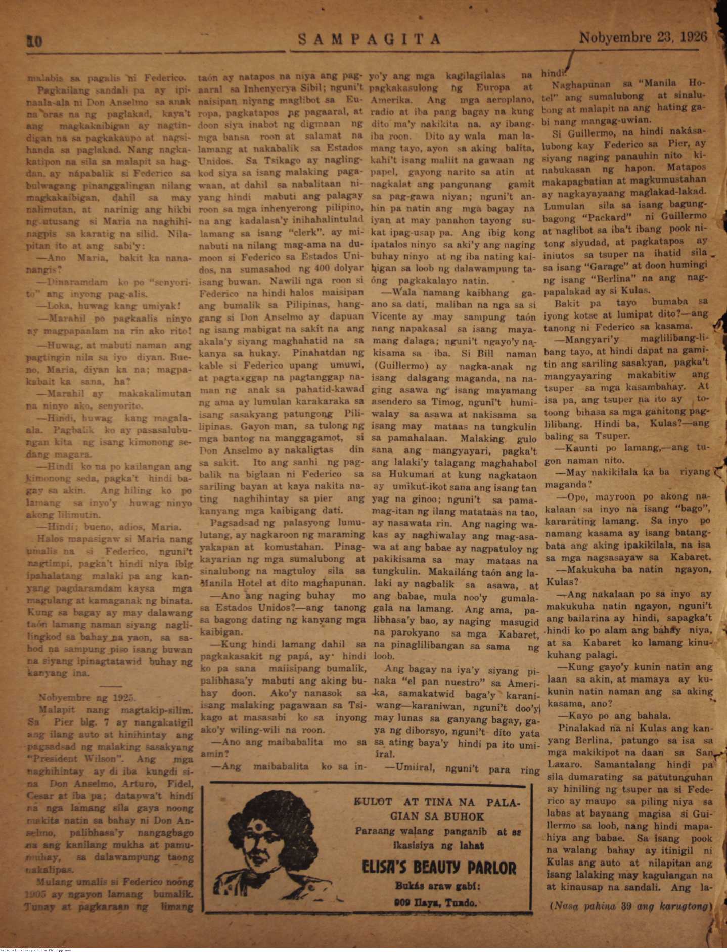 259 
