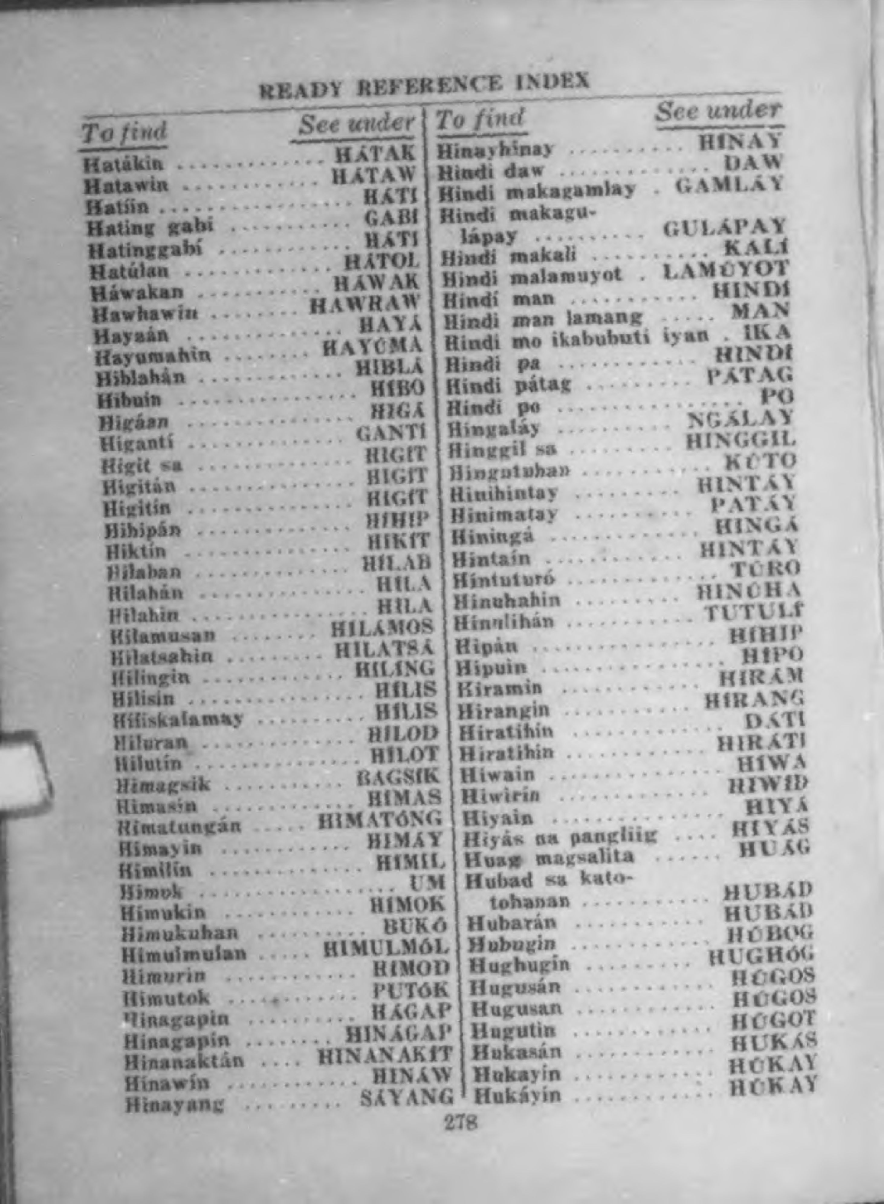 230 
