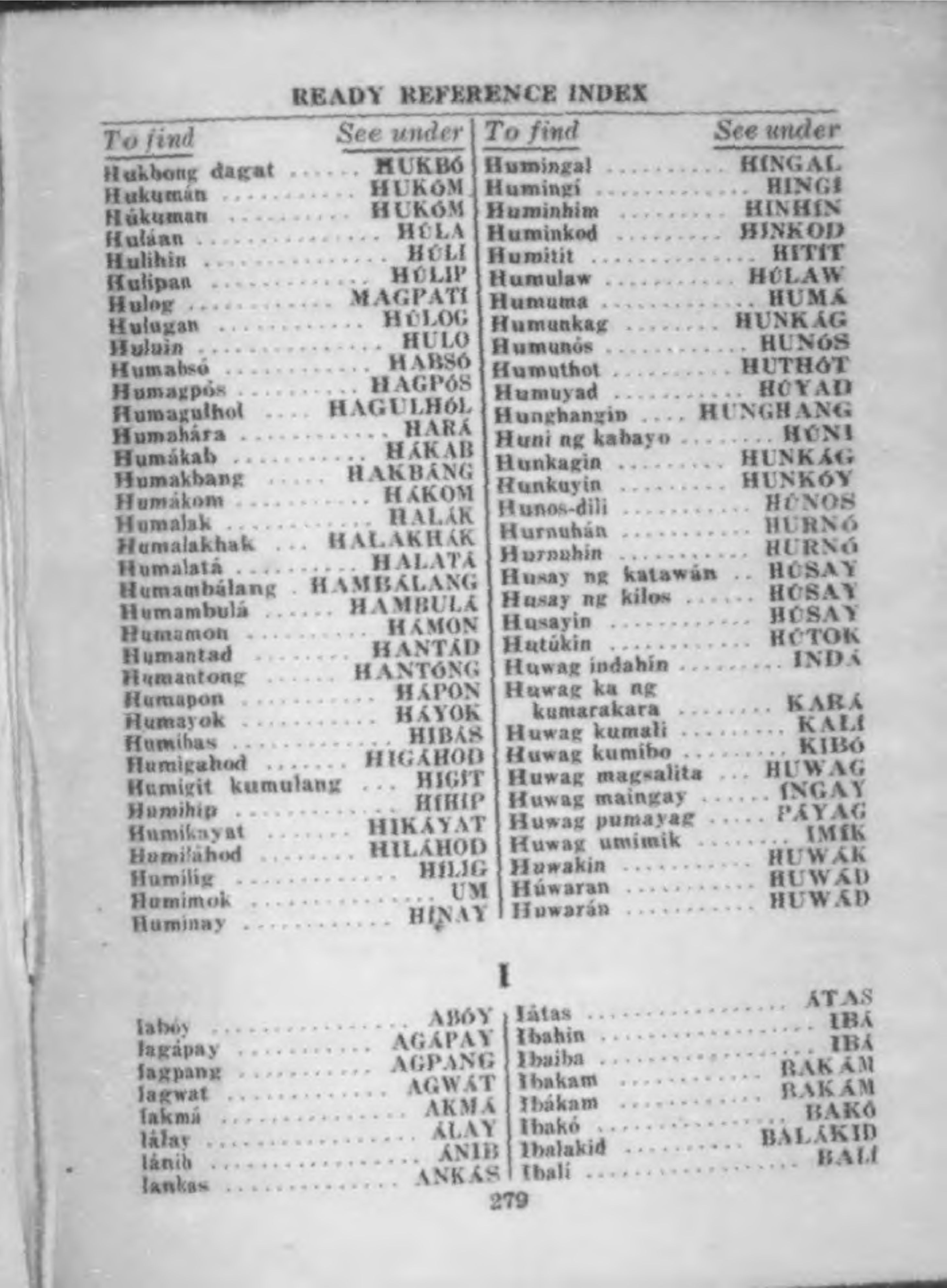 231 

