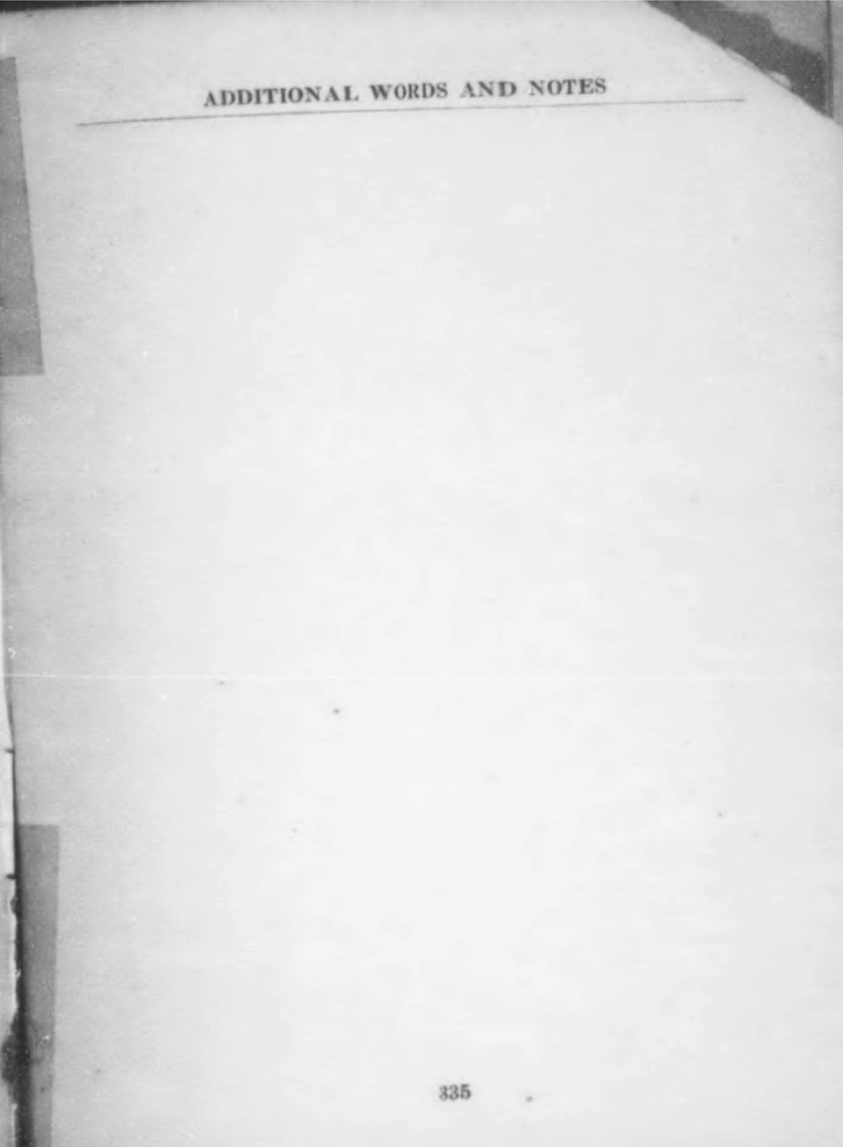 275 
