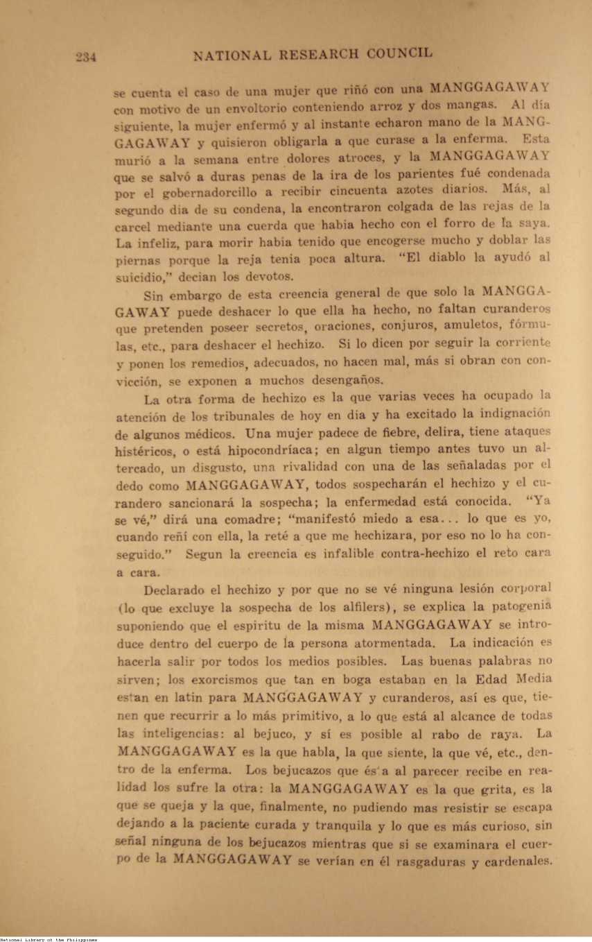 251 
