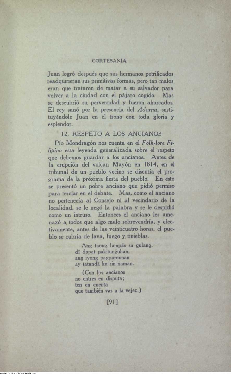 122 
