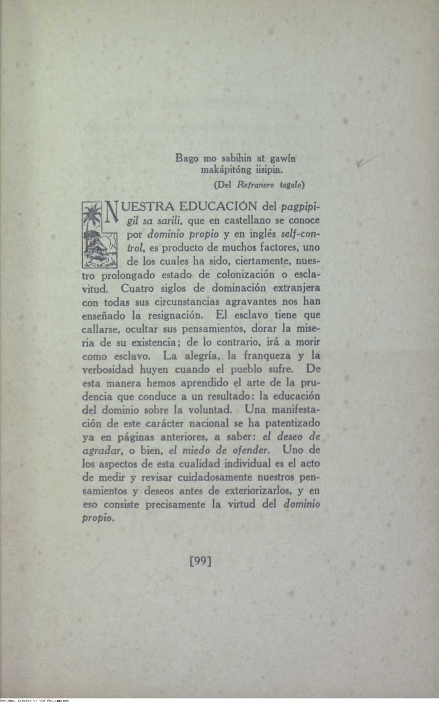 130 
