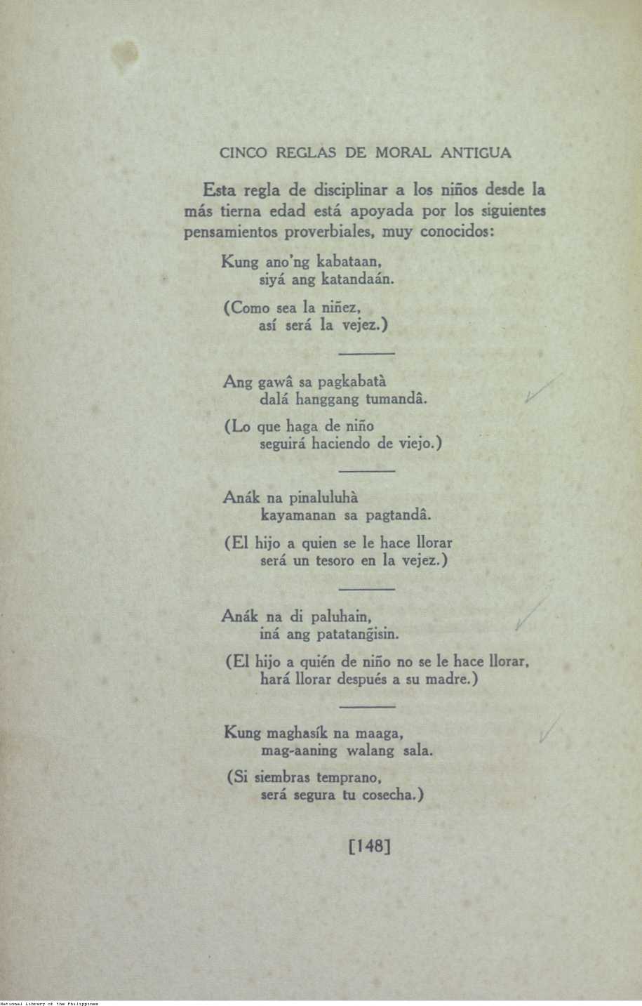 183 
