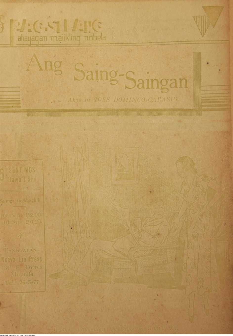 159 
