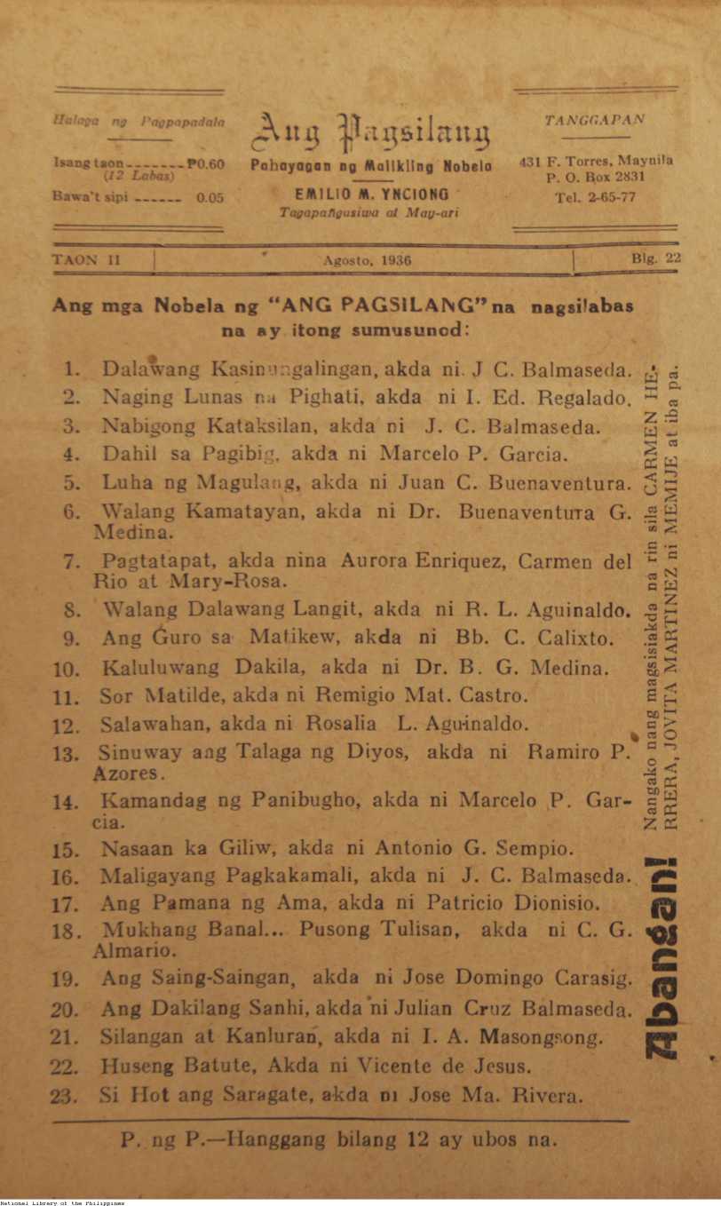 200 
