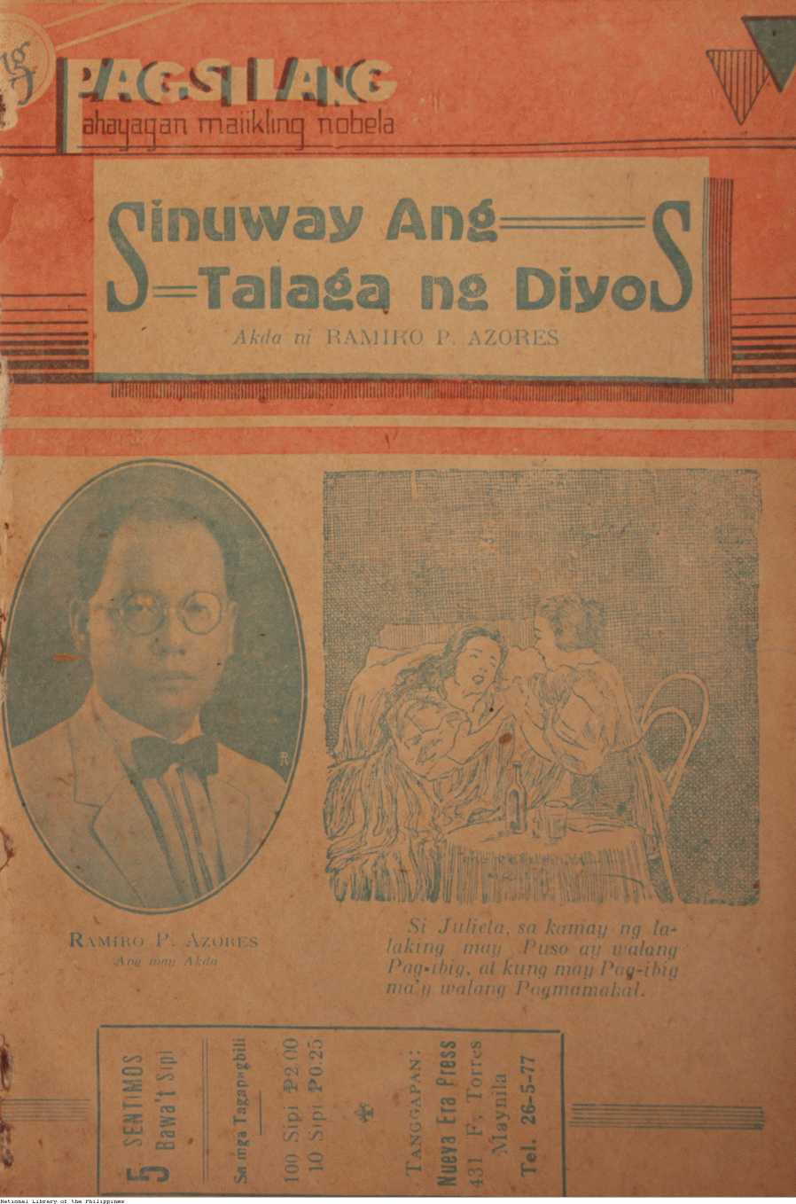 215 
