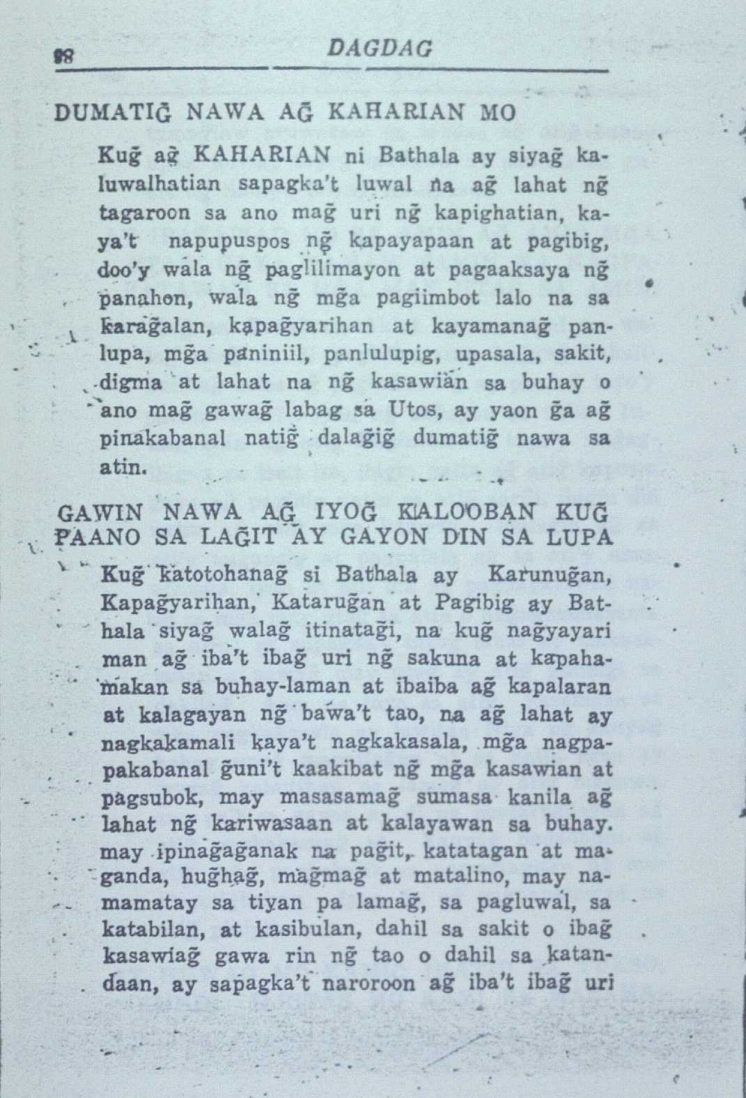 100 

