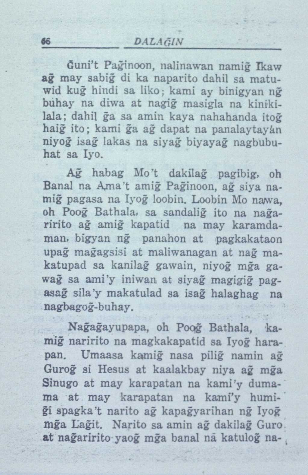 78 
