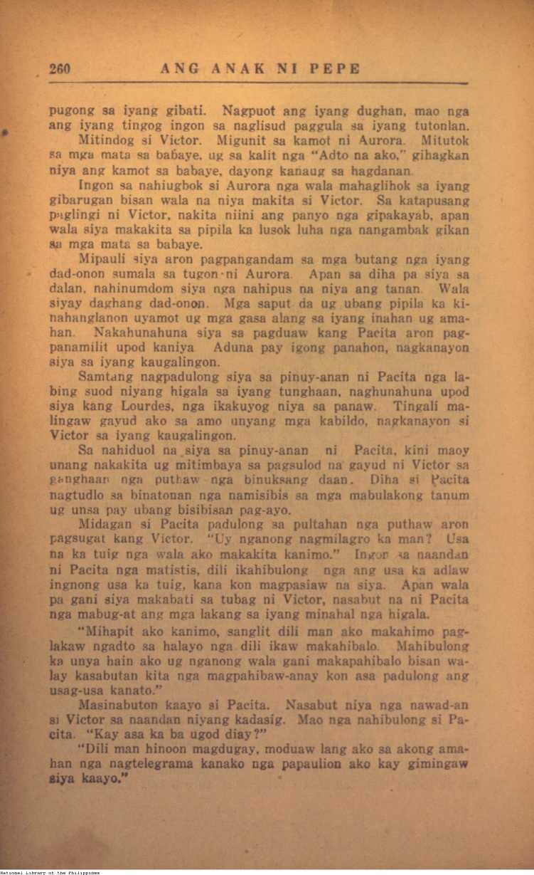 275 
