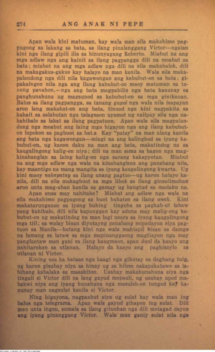 289 
